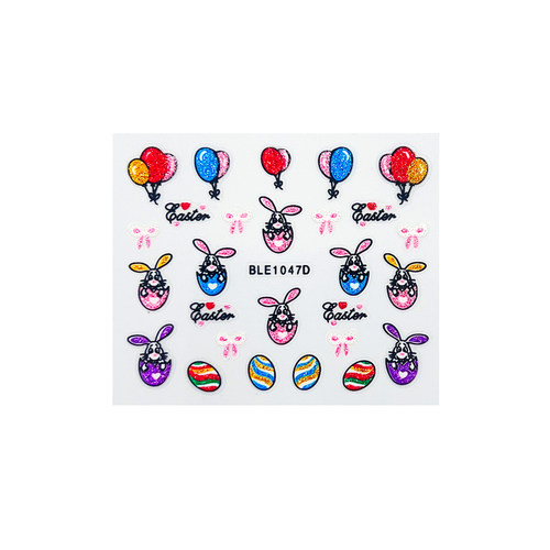 儿童卡通指甲贴女孩星星月亮爱心美甲贴纸宝宝防啃手戒吃手指神器