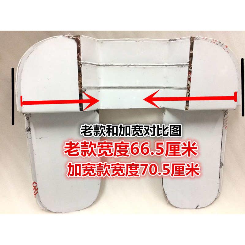 风暴太子太子摩托车GZ150摩托车下挡风板挡泥板不锈钢风挡防风板