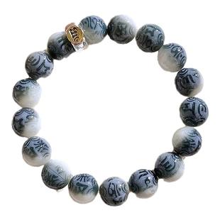 山水如画六字箴言雕刻菩提根手串十二生肖守护文玩佛珠菩提子手链
