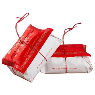 牛街正兴德 2025新茶茉莉花茶叶特级茉莉白雪正兴飘雪组合装300g