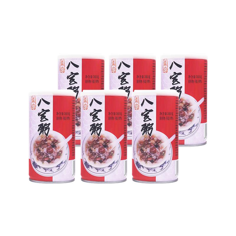 真的早餐粥方便速食粥营养代餐粥