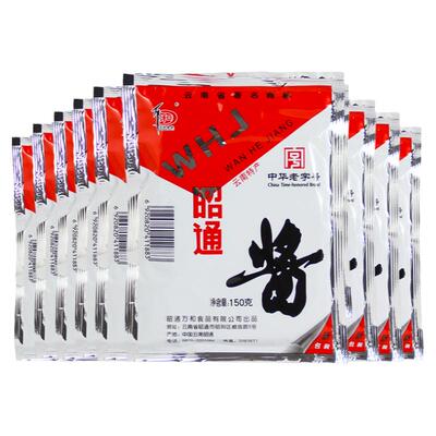 云南昭通炸酱黄豆炒米线帽子调料