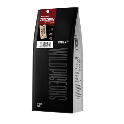 野鸽子巧克力意式拼配咖啡豆