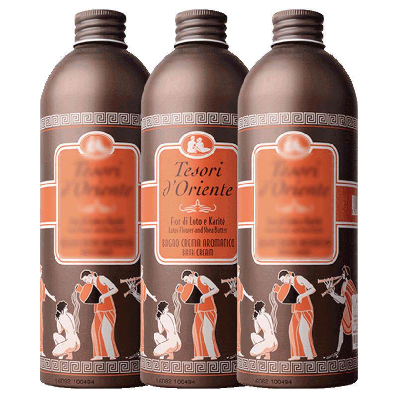 东方宝石水莲花沐浴乳舒缓保湿持久留香沐浴露500ml*3瓶正品浴液