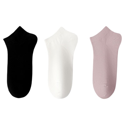 意尔康7A级抗菌袜子简约纯色女士短袜秋季新款透气舒适白色短筒袜