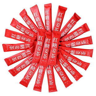 红糖姜茶生姜汁红糖水大姨妈宫体血气寒补养黑糖姜枣茶调理小袋装