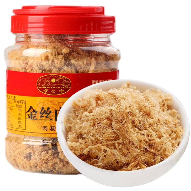 黃金香中華老字號金絲豬肉松250g壽司烘培專用肉松小貝營養(yǎng)早餐