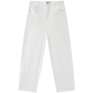 Marc O'Polo2026春季新款直筒洗水棉仿牛仔弯刀休闲裤气球裤女士