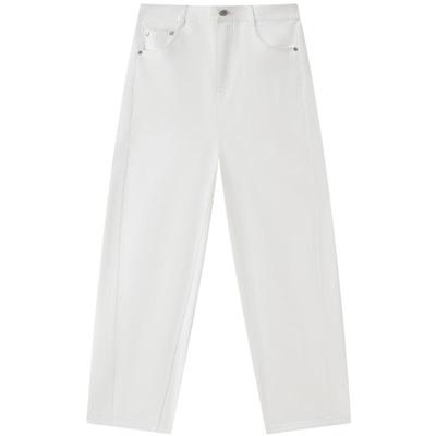 MOP时髦直筒白色仿牛仔裤气球裤