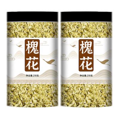 槐花新鲜2024河南特产