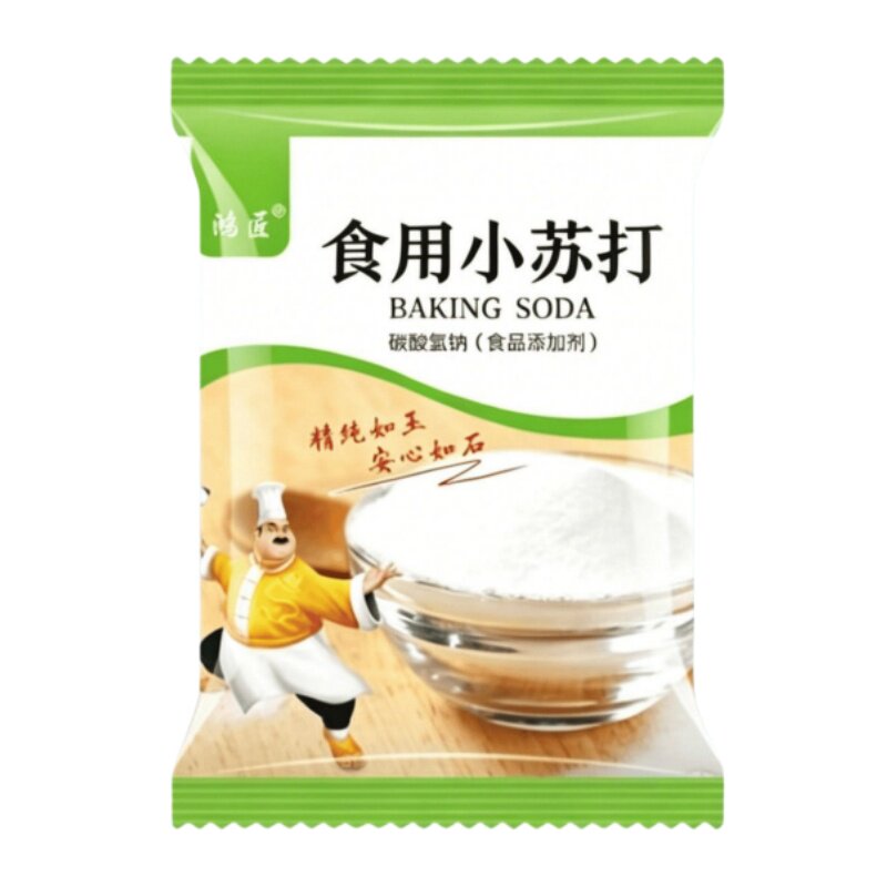 食用小苏打粉清洁去污家用刷牙洗衣服清洗果蔬去油污多功能小苏打
