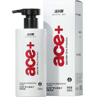 洁尔阴男士消字号抑菌洗液320ml