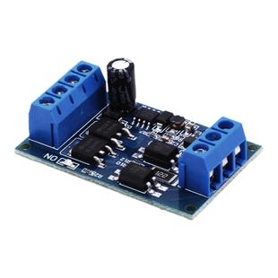 高电压 大功率MOS管 触发开关驱动模块 PWM调节电子开关控制板