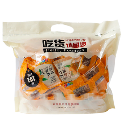 福建云霄竹盐枇杷果干独立小包装