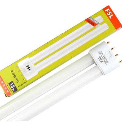 佛山照明H管荧光灯四针节能灯管