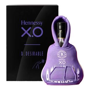 【王鹤棣同款】轩尼诗 x D.DESIRABLE限定联名礼盒 洋酒白兰地XO