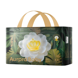 山茶花新生儿NB尿不湿 超薄透气全包臀婴儿纸尿裤拉拉裤学步裤