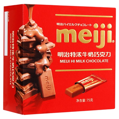 明治meiji特浓牛奶巧克力