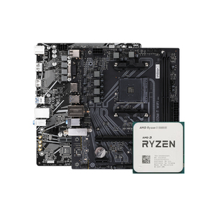 补贴5%】AMD 5600/5500X3D/5700X CPU处理器 A520/B550 板U套装