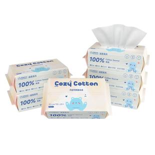 雪棉朵朵棉柔巾洗脸巾一次性纯棉源新生婴儿专用擦脸巾官方旗舰店