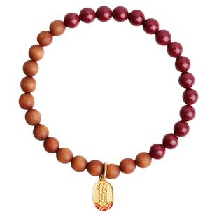 心斋堂【梦蝶】天然朱砂手链女紫金砂老山檀木质手串 本命年属马