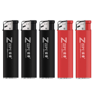 商用打火机定制订做印字广告创意个性潮打火机防风普通塑料一次性