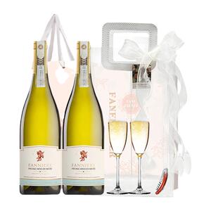 青提冰茉莉DOCG莫斯卡托起泡酒甜白气泡葡萄酒果酒送香槟杯礼盒装