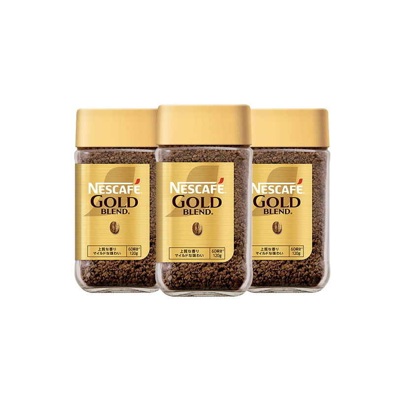 Nestle雀巢进口金牌冻干速溶纯黑浓郁速溶咖啡粉提神罐装80g*3瓶