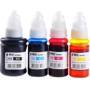 适用佳能打印机墨水MP288 TS3380 TS3180 MG3680 MG3480 MG2580S G2810 3800  308 890喷墨连供墨盒填充墨水