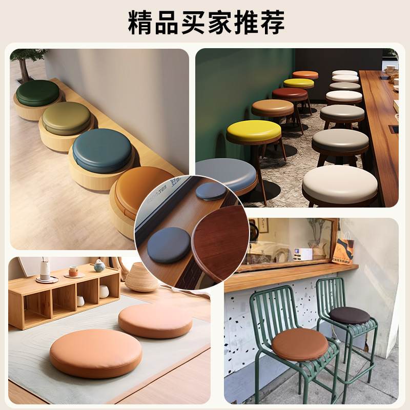 现货圆形记忆棉坐垫海绵椅子办公室坐垫屁垫卡座垫吧台圆形椅垫餐