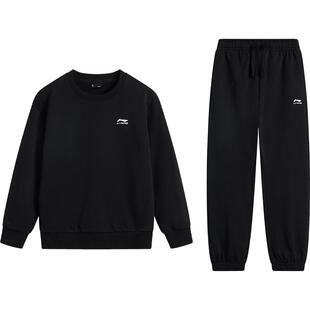 李宁儿童运动套装男孩新款春秋款卫衣裤子男童装女衣服中大童春装