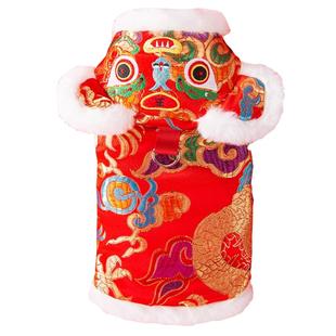 狗狗衣服虎头连帽新年喜庆唐装马甲加厚保暖过年小型犬宠物狗服饰