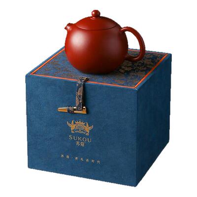 苏蔻宜兴大红袍泥料纯手工紫砂壶