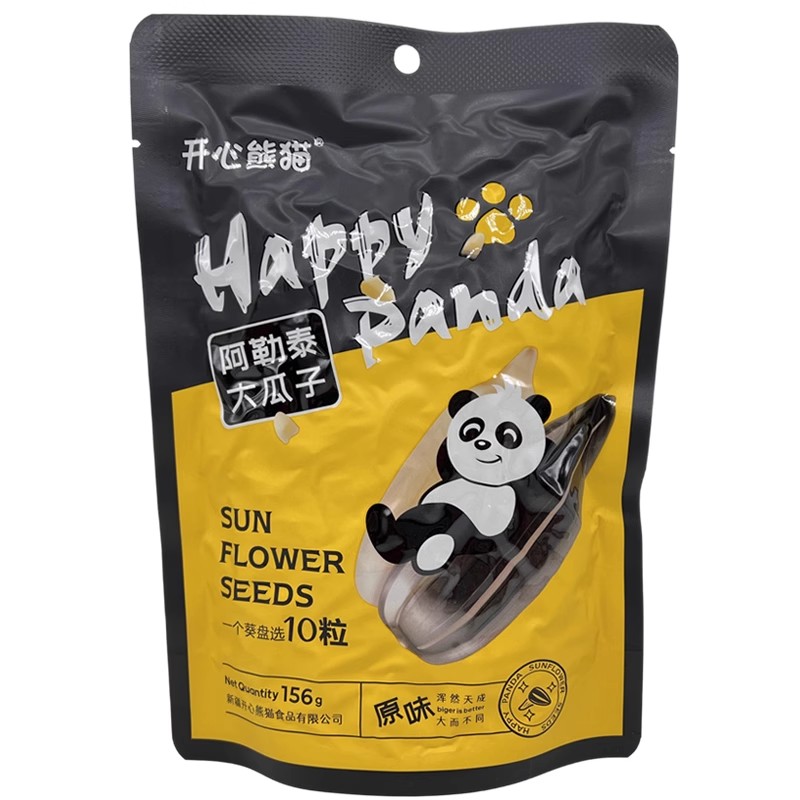 开心熊猫原味瓜子新疆大颗粒袋装