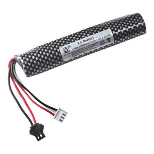 7.4v玩具枪大容量充电锂电池18500电动水枪m416可充电arp9充电器