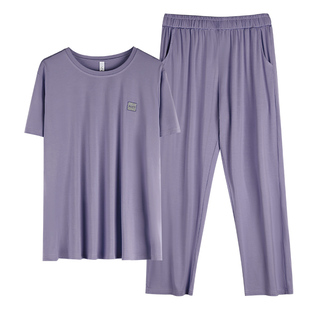 轩靓莫代尔睡衣男士夏季薄款短袖长裤夏天可外穿加大码家居服套装