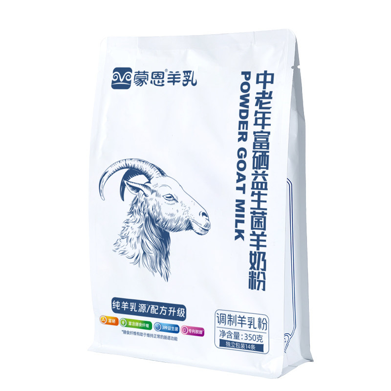 内蒙古特产中老年成年人无蔗糖全脂奶粉蒙恩富硒高钙羊奶粉益生菌