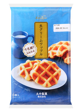 Maybelle进口日本丸中蛋糕点心奶油夹心甜甜圈华夫饼早餐面包零食