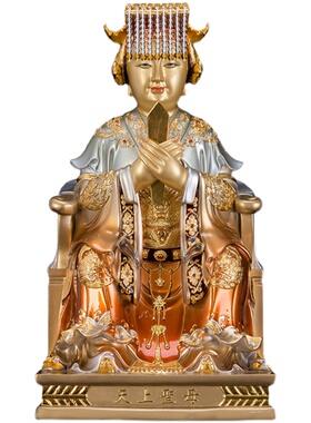 纯铜彩绘妈祖娘娘供奉妈祖神像