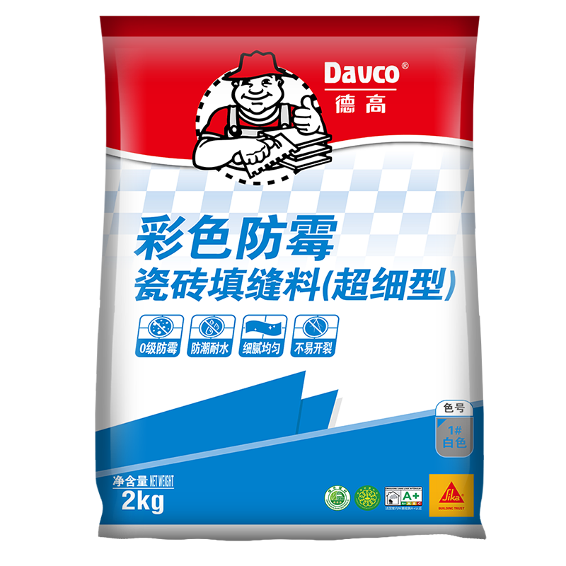 德高CG2WA彩色防霉瓷砖水泥基填缝料美缝剂勾缝剂地砖填缝剂白色