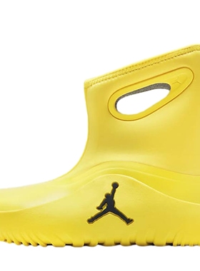耐克童鞋靴子幼童运动男女黄色款抓地防滑防泼水雨鞋FB9918-700