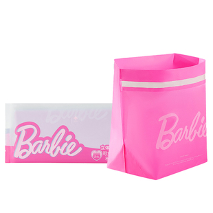 宜洁芭比车载垃圾袋特厚站立式可粘贴学生宿舍小号桌面清洁塑料袋