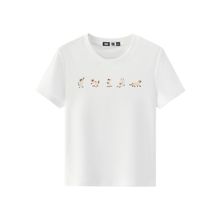 森马短袖T恤女夏季短款紧身正肩小猫印花2026新款趣味休闲套头衫