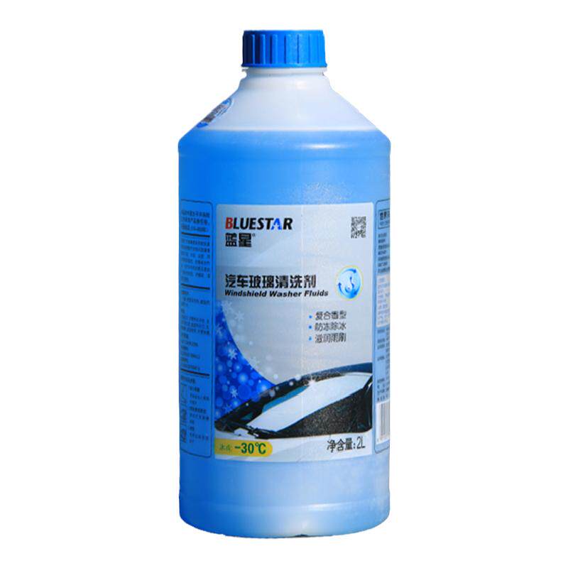 蓝星汽车玻璃水原厂正品