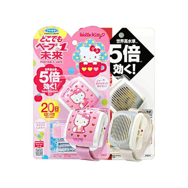 VAPE未来HelloKitty防叮手表