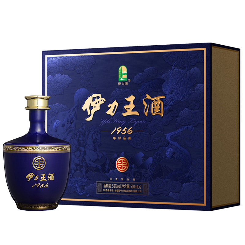 ������ ����������500ML*2ƿ Ũ���Ͱ׾� ���װ �첹�����µ�