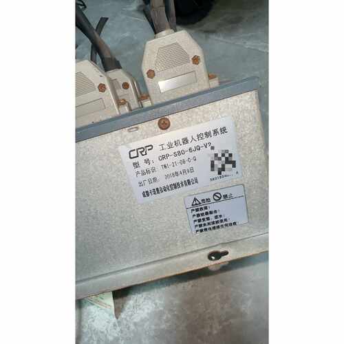 议价卡诺普CRP工业机器控制系统CRPS806JQV2维修