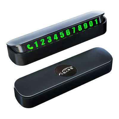 热卖榜单TOP.I】汽车临时停车牌