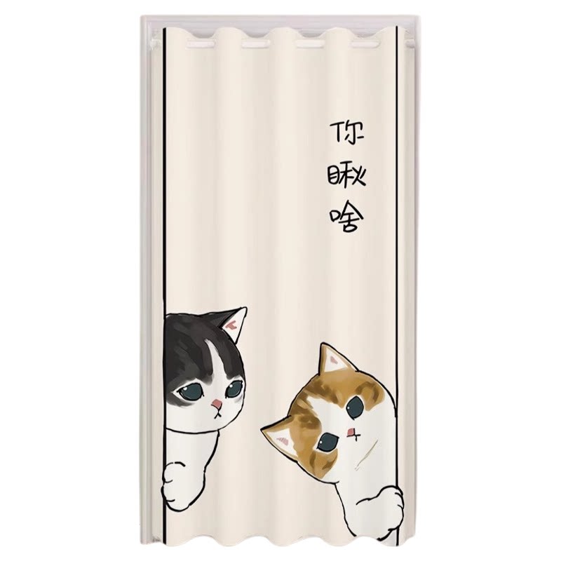 2026新款猫咪门帘免打孔家用门帘