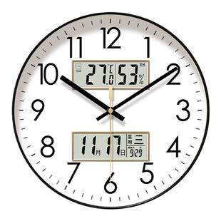 双屏液晶万年历钟表挂钟客厅时钟挂墙石英钟挂表静音扫秒日历挂钟
